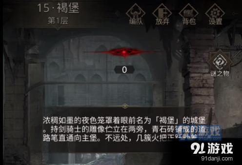 探秘女生说江湖再见啥意思是分手意思吗?,发现更多有趣内容!