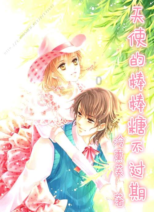 春雨直播app