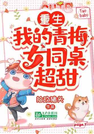 金沙9570(集团)股份有限公司