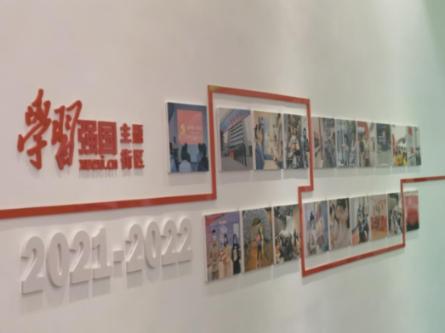 美图秀秀下载2023最新版