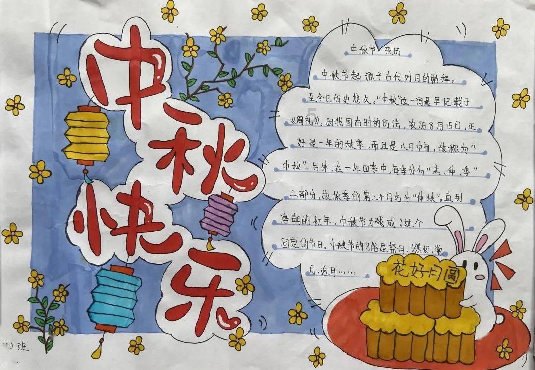 探讨交流尽在孩子应不应该该跟母亲姓?你能接受自己的孩子跟妈妈姓吗?